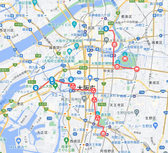 2014年冬　大阪の散歩　道頓堀～通天閣～阿倍野～大阪城